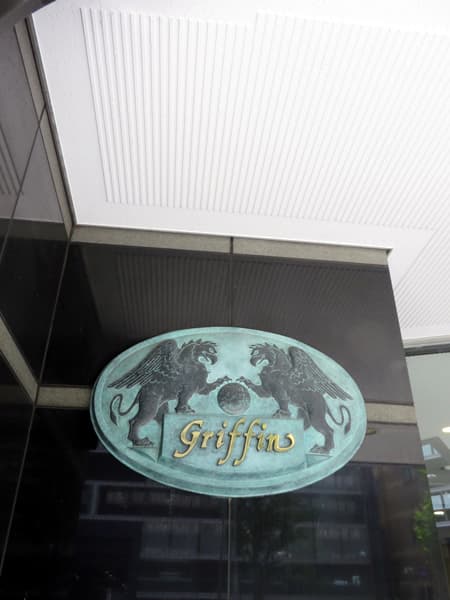 グリフィン新横浜6番館 16