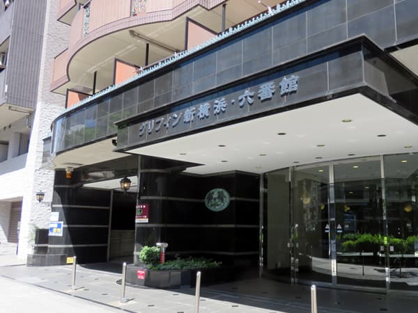 グリフィン新横浜6番館 17