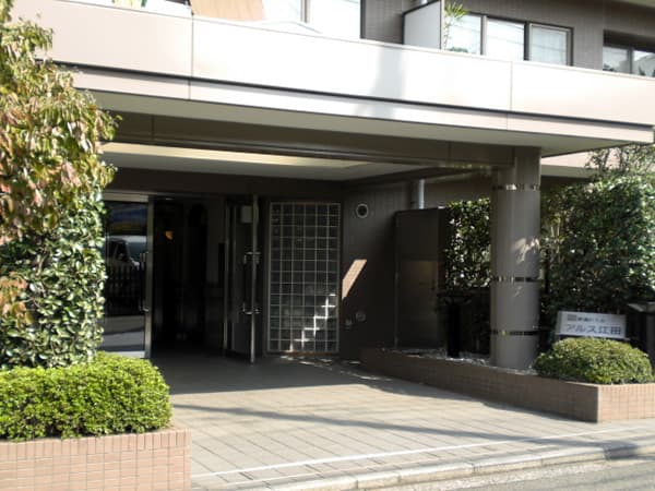 東急ドエルアルス江田 4