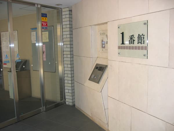 セパルレ中央林間1番館 3