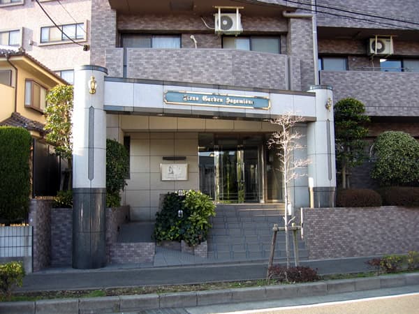 ライオンズガーデン相模大野 3