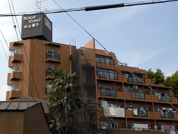 ライオンズマンション中山第5 1