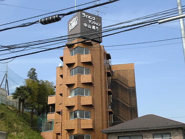 ライオンズマンション中山第5 3