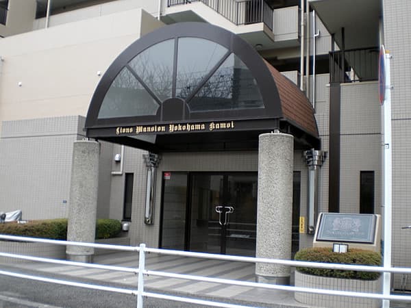 ライオンズマンション横浜鴨居 4