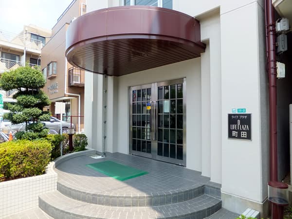 ライフプラザ町田 3