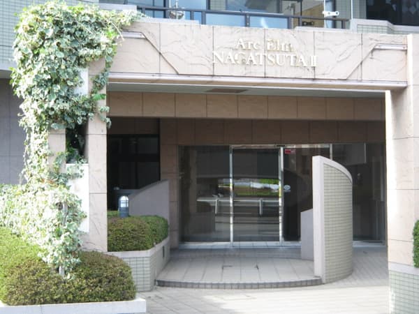 アークエルム長津田2 4