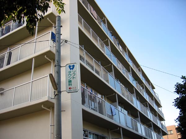 ソフトタウン生田 1