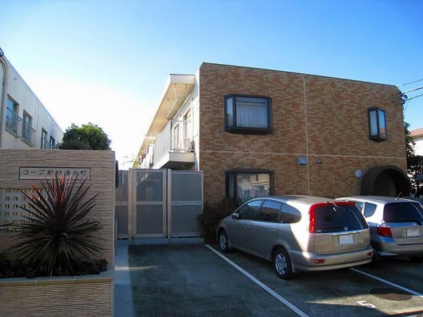 コープ野村清水町1号棟 1