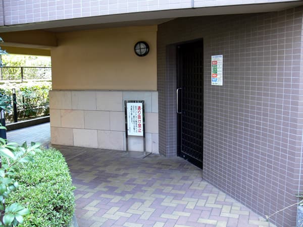 コスモ登戸シティフォルム 3