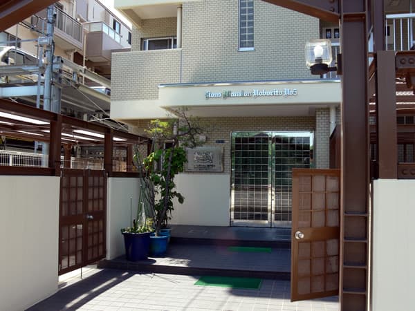 ライオンズマンション登戸第5 4