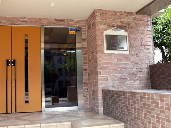 リベラル生田南 4