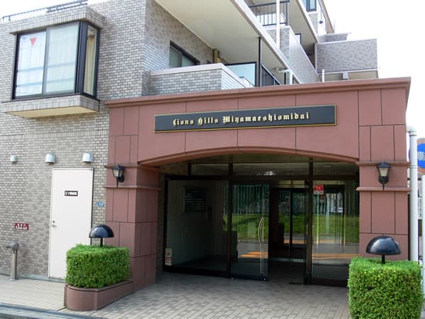 ライオンズヒルズ宮前潮見台 3