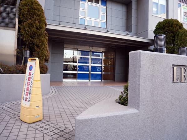 リーデンスタワー湘南平塚 5