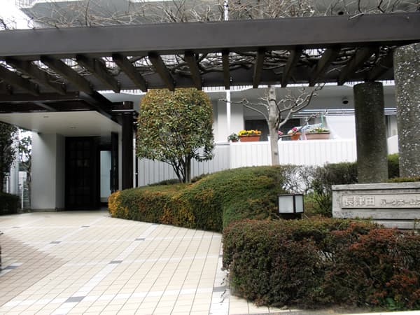 長津田パークホームズ 2