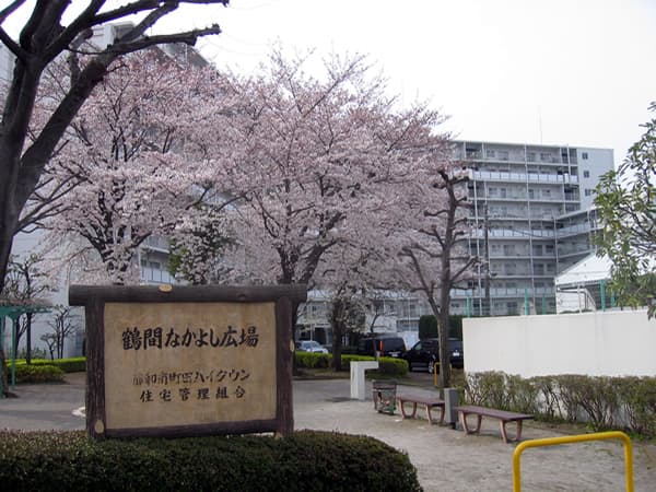 藤和南町田ハイタウン 3