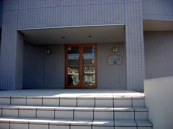 モアクレストつきみ野 5