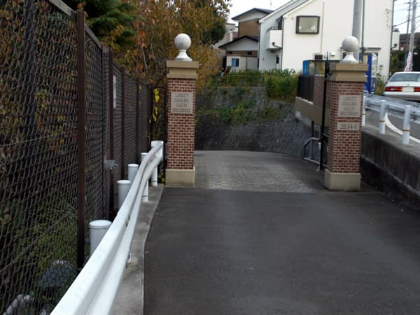 ランドシティ玉川学園ロイヤルテラス 5