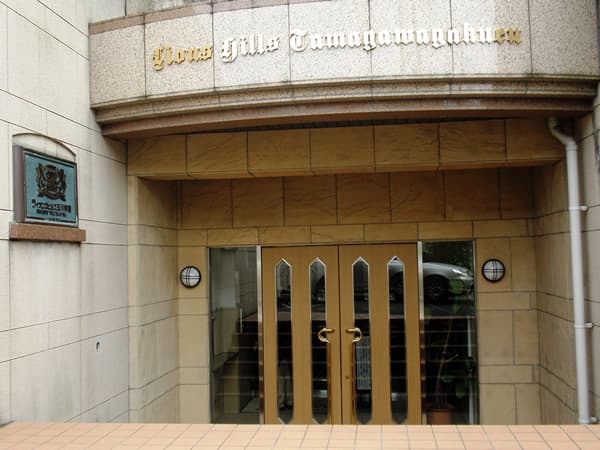 ライオンズヒルズ玉川学園 3