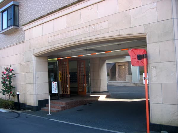 つきみ野ガーデニア1番館 3