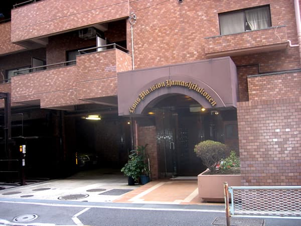 ライオンズマンション山下公園 3