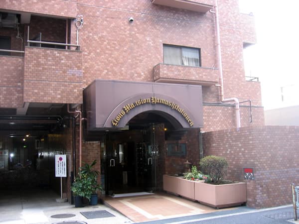 ライオンズマンション山下公園 4