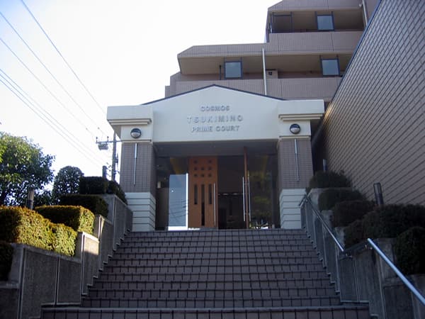 コスモつきみ野プライムコート 2