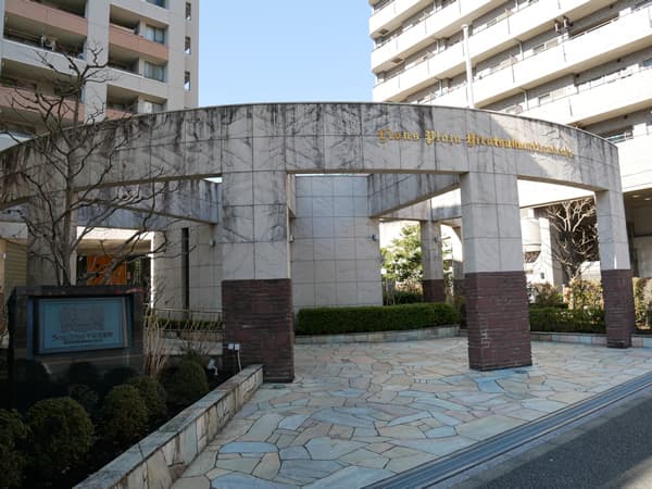 ライオンズプラザ平塚見附町 8