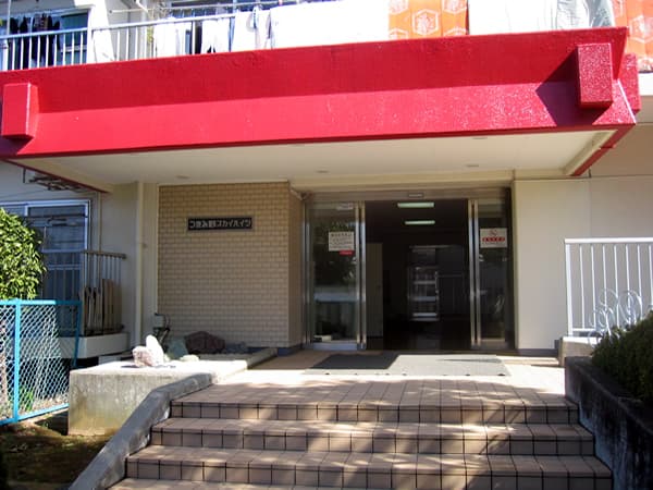 つきみ野スカイハイツ 6