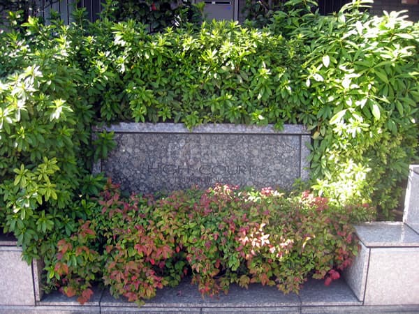 ハイコートつきみ野 4