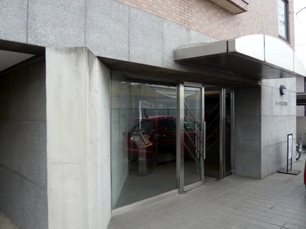 レックス大和 1