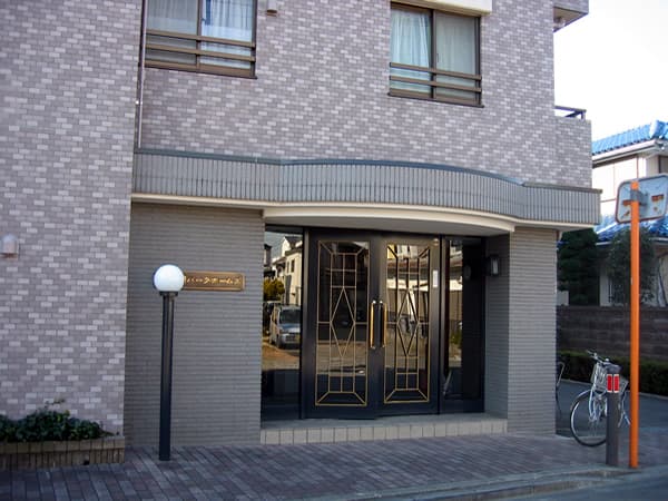 東林間パークホームズ 3