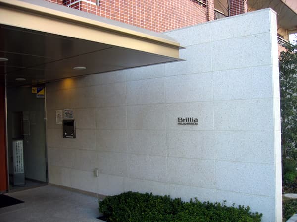 ブリリア東林間 3