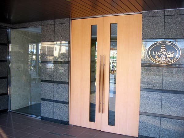 ルピナス東林間 2