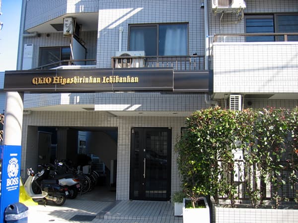 クリオ東林間1番館 3