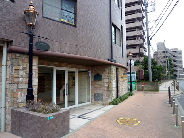 ドラゴンマンション町田3番館 9