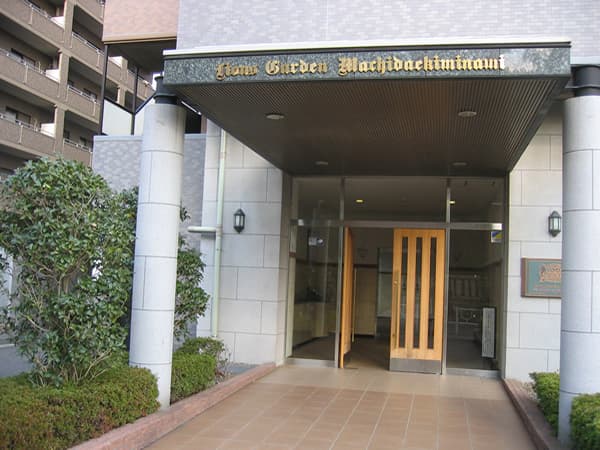 ライオンズガーデン町田駅南 4