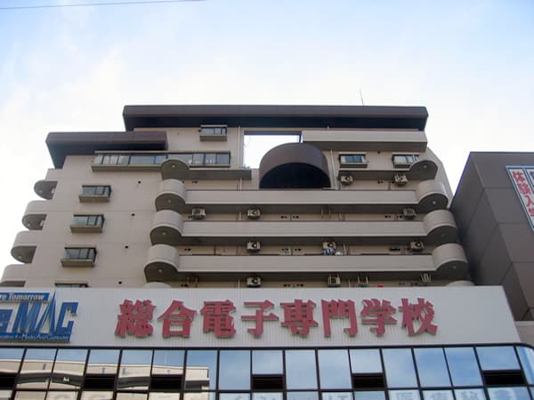 グローリア初穂町田 4