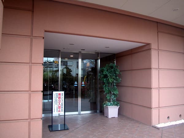 ライオンズマンション鷺沼フォレストヒルズノースウィング 7