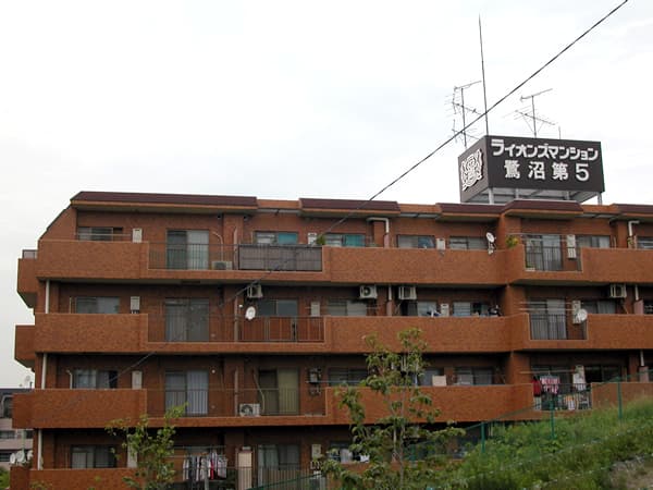 ライオンズマンション鷺沼第5 1