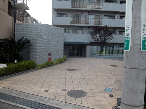 たまプラーザ東パークホームズ 4