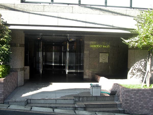 クレッセント鷺沼2 3