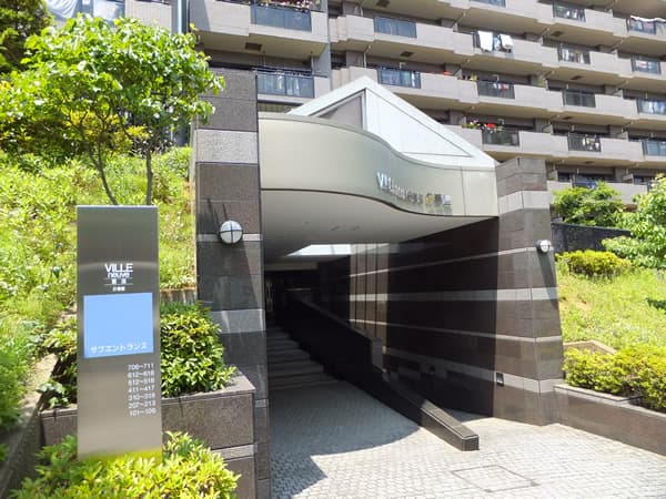 ヴィルヌーブ鷺沼2番館 5