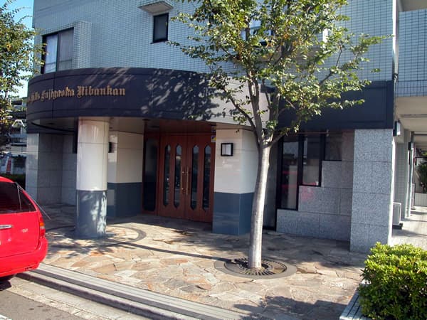 ライオンズヒルズ藤が丘2番館 2