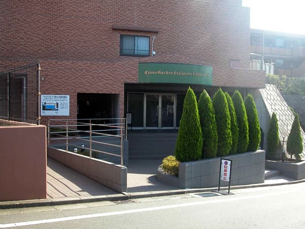 ライオンズガーデン藤が丘1番館 2