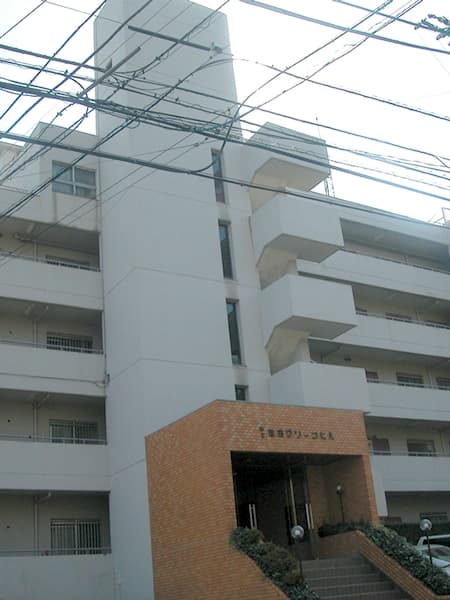 第2鷺沼グリーンヒル 2