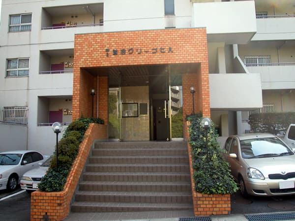 第2鷺沼グリーンヒル 3