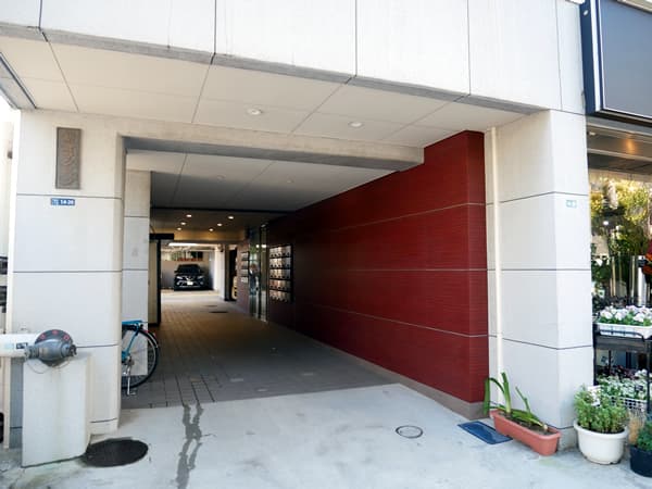 新倉マンション 6