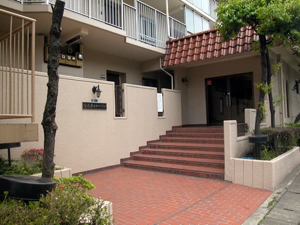 宮前平エコーハイツ 5