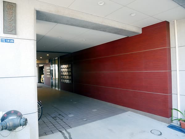 新倉マンション 7