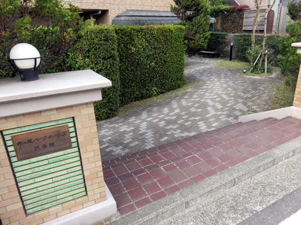 市が尾パークホームズ2番館 5